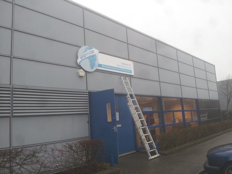 New ShipMyCar entrance rug